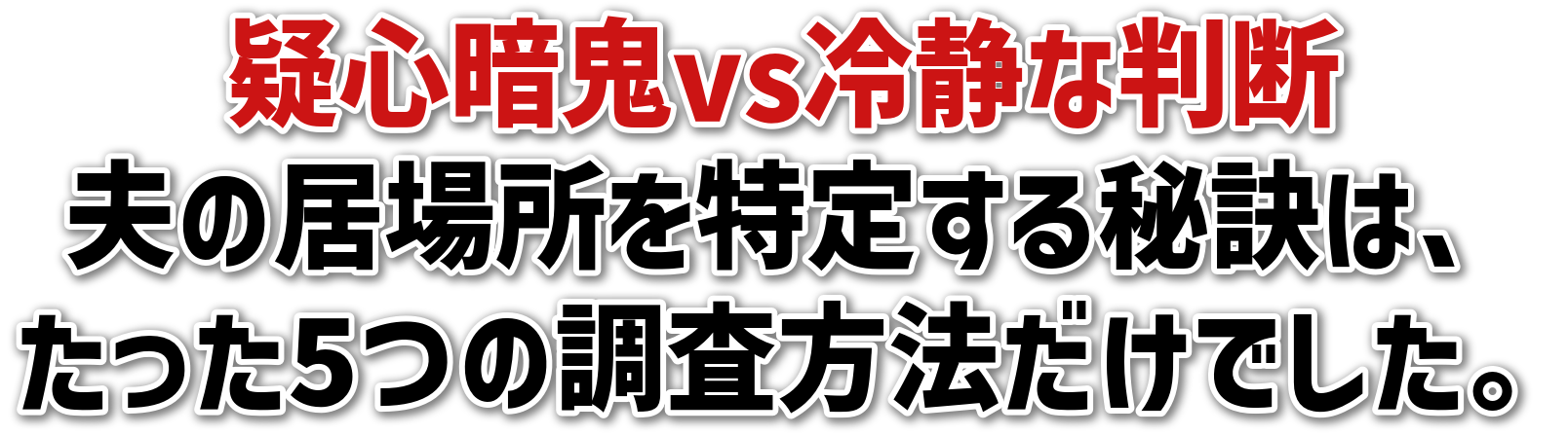 ^SËSvsÂȔfv̋ꏊ肷錍́A5̒@łB